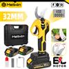 MELLWIN Brushless 32 millimetri Elettrico Potatore Cesoie Albero da Frutto Bonsai Cordless Potatura Forbici Utensili Elettrici Per Makita 18V Batteria Spille