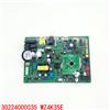 NONE Nuova scheda madre scheda di controllo aria condizionata Gree 30224000035 GRZW4K-A GRZW85-1A WZ4K35A/B/E/H/K/M/