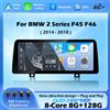 QiumianNavi Schermo QLED Android 16 per BMW Serie 2 F45 F46 2014-2018 Sistema NBT EVO Lettore Multimediale Auto Navigazione GPS 4G WiFi DSP Stereo