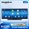 Imagebon W70 11.4 "Android 14 6 + 128G 8 Core Dashcam Wireless CarPlay e Android Auto Youtube Google Play Dual Lens GPS Car DVR