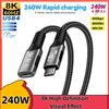 lmcnzz Cavo di prolunga di tipo C Cavo di ricarica rapido Extender da maschio a femmina USB C 4 UHD Video 40 Gbps 240 W PD3.1 con Thunderbolt 4/3