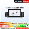 Hizpo 2Din 7 pollici Android14 Autoradio per Fiat Panda 2013 - 2020 Navigazione GPS 4G BT Carplay RDS DSP SWC UI7862 Multimedia