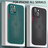 Fudusaidman Raffreddamento Custodia morbida in silicone traspirante per iPhone 17 Air 16 16E 15 14 Plus 13 12 Mini 11 Pro Max XS Max X XR Paraurti posteriore