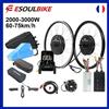 ESOULBIKE Kit di conversione motore per bicicletta ESOULBIKE 72V 3000W 52V 2000W, motore per mozzo ruota con cerchio MTX da 26 pollici 27.5/28/29/700C con batteria da 72V 30Ah