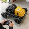 Tagliaerba Robotizzato Telecomandato Personalizzato con Ruote, Larghezza di Taglio 550mm, Economico, per Uso Agricolo