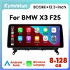 Kymmtun Autoradio con touchscreen da 12,3 pollici per BMW X3 F25 X4 F26 CIC NBT, CarPlay wireless, Android Auto, 8Core, navigazione GPS, 4G Wifi, unità principale.