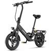 NONE Bicicletta elettrica pieghevole HillMiles Mile 1 City, motore da 250W, batteria 36V 10.4AH, pneumatici da città da 14 pollici.