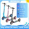 RCB KIDS Monopattino Elettrico Bambini 6-12 R12 PRO Anni Motore 150W Fino a 18km h Pieghevole 3 Altezze Regolabili Autonomia 15km Ruote 7 Pollici Display LED a Colori Luci Ambientali Max 60kg