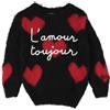 MC2 SAINT BARTH - Pullover - Nero
