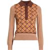 GANT - Polo - Nocciola