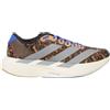 ADIDAS - Sneakers - Marrone