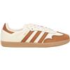 ADIDAS ORIGINALS - Sneakers - Panna