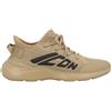 DSQUARED2 - Sneakers - Khaki