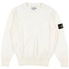 STONE ISLAND JUNIOR - Pullover - Avorio