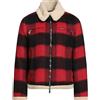 DSQUARED2 - Cappotto - Rosso