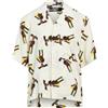 JACQUEMUS - Camicia fantasia - Avorio