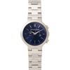TRUSSARDI - Orologio da polso - Argento