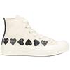 CONVERSE x COMME des GARÇONS PLAY - Sneakers - Avorio
