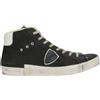 PHILIPPE MODEL - Sneakers - Testa di moro