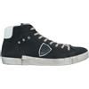 PHILIPPE MODEL - Sneakers - Nero