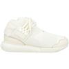 Y-3 - Sneakers - Panna