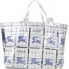 BURBERRY - Borsa a mano - Bianco