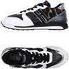 HOGAN REBEL - Sneakers - Bianco