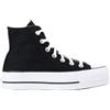 CONVERSE - Sneakers - Nero