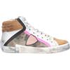 PHILIPPE MODEL - Sneakers - Cammello