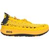 NIKE ACG - Sneakers - Giallo