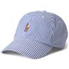 POLO RALPH LAUREN - Cappello - Blu chiaro