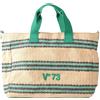 V°73 - Borsa a mano - Cammello