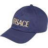 VERSACE - Cappello - Blu