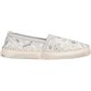 PHILIPPE MODEL - Sneakers - Grigio chiaro