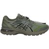 ASICS - Sneakers - Verde militare