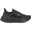ADIDAS ORIGINALS - Sneakers - Nero