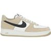NIKE - Sneakers - Khaki