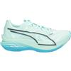 PUMA - Sneakers - Verde chiaro