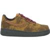 NIKE - Sneakers - Verde militare