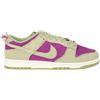 NIKE - Sneakers - Verde salvia