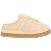 ADIDAS ORIGINALS - Sneakers - Beige