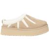 UGG - Mule e zoccoli - Beige