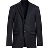 RRD - Blazer - Blu notte