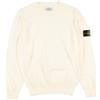 STONE ISLAND JUNIOR - Pullover - Avorio