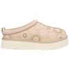 UGG - Mule e zoccoli - Beige