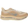 NIKE - Sneakers - Beige