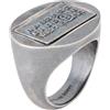 MM6 MAISON MARGIELA - Anello - Argento