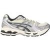 ASICS - Sneakers - Giallo pastello