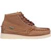 SEBAGO - Stivaletti - Cammello