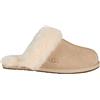 UGG - Ciabatte e pantofole - Beige